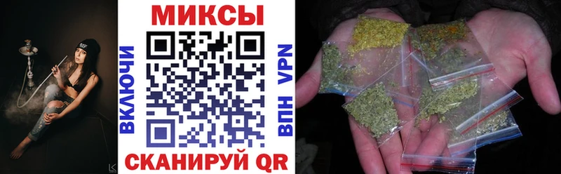 БУТИРАТ бутандиол где продают наркотики Володарск