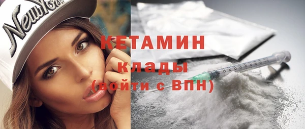 амф Богданович
