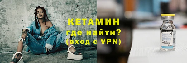 круглые Богородицк