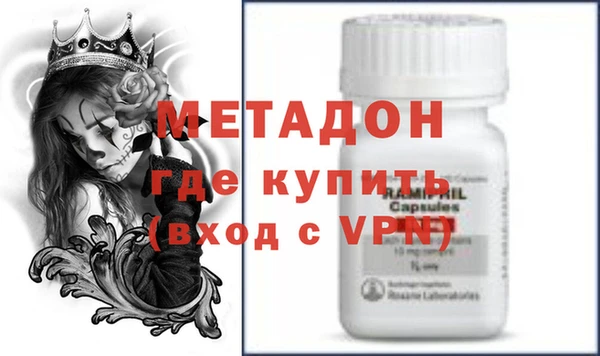 амф Богданович