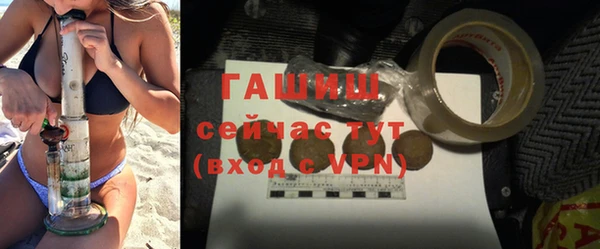 круглые Богородицк