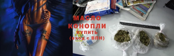 амф Богданович