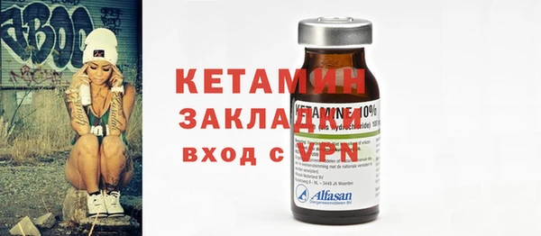 амф Богданович