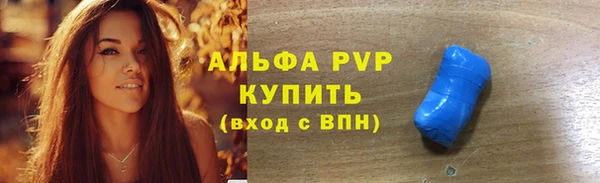 амф Богданович