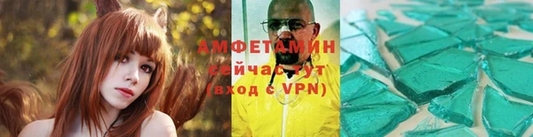 амф Богданович