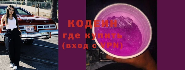 круглые Богородицк