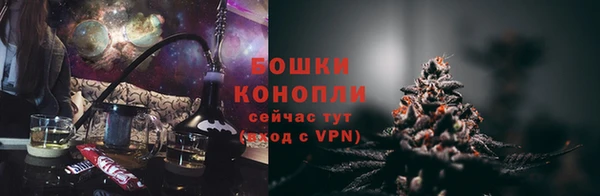круглые Богородицк