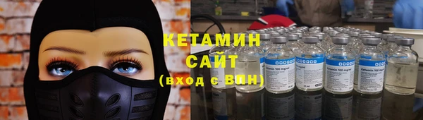 круглые Богородицк