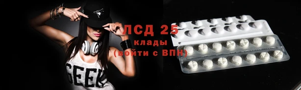 круглые Богородицк