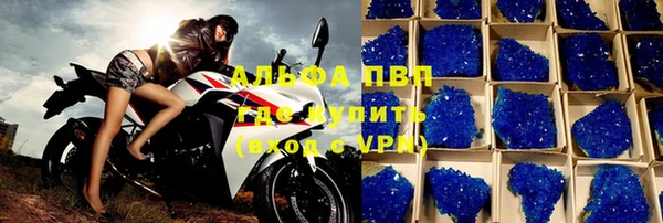 круглые Богородицк
