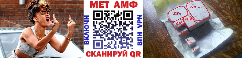 ОМГ ОМГ   Володарск  Метамфетамин кристалл 